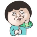 시연이네 하우스 이미지