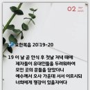 (주)영생