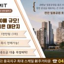 호반경로당 이미지