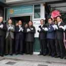 팔달문시장 고객지원센터 이미지