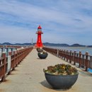 빨간등대 이미지