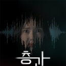 아이피디