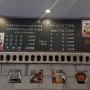 북성로불고기 | 무릉별유천지주변맛집 동해역맛집 북성로연탄불고기우동 솔직후기