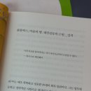 옹 하우스 이미지