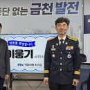 지체장애인협회금천구지회 이미지