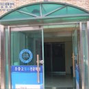 대진이용원 네이버블로그