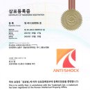 카젠 자동차공업사 이미지