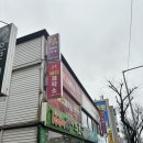 바디제작소 이미지