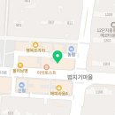글고운독서논술교습소 - 노원구 노원로1길 21 | 글고운독서논술교습소