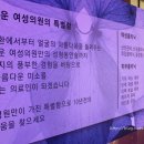 고운여성의원 이미지