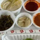 가장맛있는족발(수원호매실점) 이미지