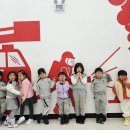 서해안 안전체험관 이미지