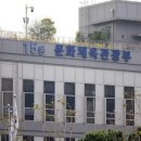 화랑 행정사 사무소 이미지