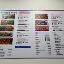 독도해물알찜 (지제역점) 이미지