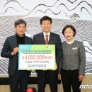 금산한우갤러리 뉴스1