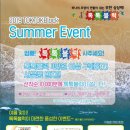 톡톡블럭