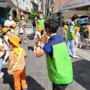 대청동 주민센터 이미지