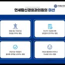 연세탑신경외과의원 이미지