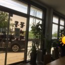 꼴통뼈해장국