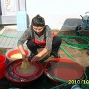 금장1리 경로당 이미지