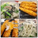 강릉장칼 신내역점 | 신내동 칼국수 맛집 강릉장칼 신내역점 사골칼국수 내돈내산 후기