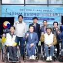 능포 체육공원 경남도민신문