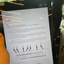 J Gym(249) | 프리미엄 체형 교정 신중동 PT, 원짐(ONEGYM) 다녀온 찐후기