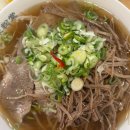 하오츠울산점 이미지