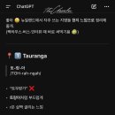 AOW(아오와) 네이버블로그