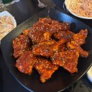 부자숯불치킨