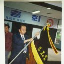 무장초등학교 이미지