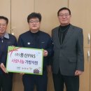 풍산기업㈜ 이미지