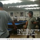 쭌당구장 이미지