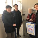 수곡2동행정복지센터 이미지