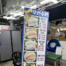 안산 대부도맛집 오션시티종합어시장 오션수산 회포장 내돈내산 후기