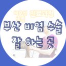 삼성메디 이미지