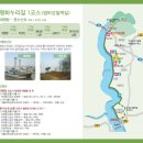 평화과일 이미지