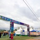 동춘공원 화장실 | 경북 안동 가볼만한곳 2026 안동 차전장군 노국공주축제 먹거리 라인업 주차 총정리