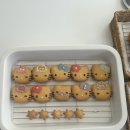 카페그로브
