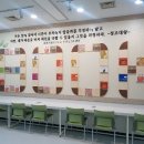 한아름도서관 이미지