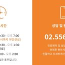 강남삼성신경외과의원 이미지