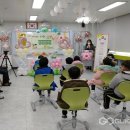 보광초등학교 이미지