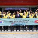 가화의료재단 이미지