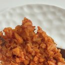 가마솥에꾸운닭 이미지