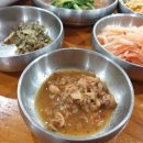 옹기보리밥곤지곤지 이미지