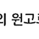 삼봉셀프세차장 이미지