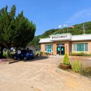 내평마을회관 이미지