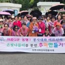 은빛추억 이미지