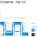 Python과 Ruby 입문 ① | AI 코딩 초보자 가이드 – 코딩 모르는 일반인도 모바일 앱 만들기