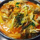 박가네감자탕 - 대덕구 중리로43번길 14-20 | 박가네감자탕